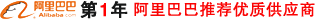 閥門(mén)，管件