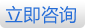 閥門(mén)，管件