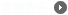 閥門(mén)，管件
