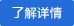 閥門(mén)，管件