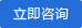 閥門(mén)，管件